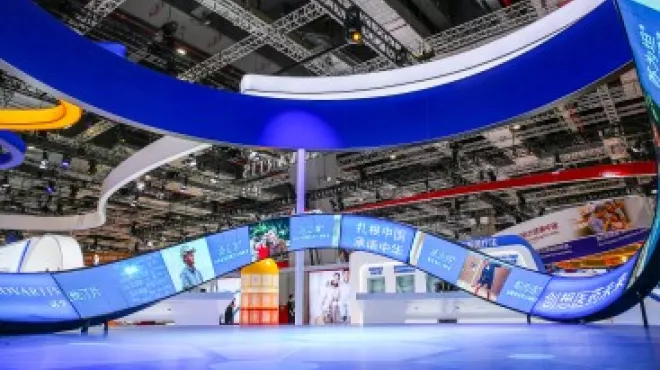 “创新、合作、可及”——人生就是博亮相第三届进博会，助力“健康中国2030” 